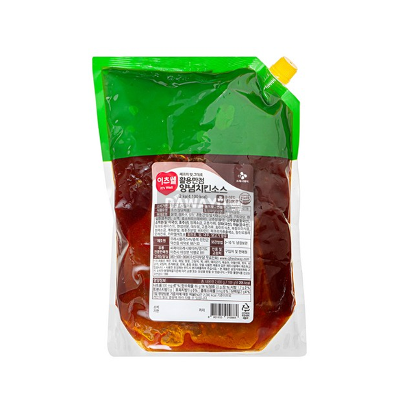 CJ Yangnyeom Chicken Sauce 2kg (Bulk)