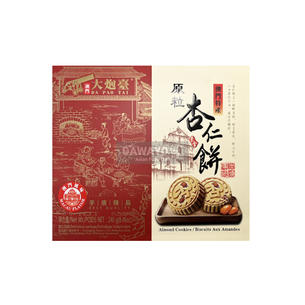 DA PAO TAI 아몬드 쿠키 (솔트 맛) 240g
