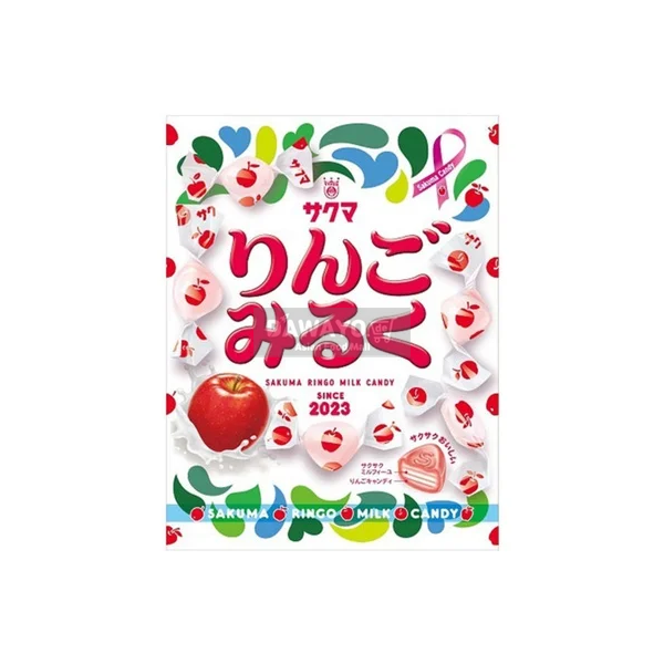 Sakuma Seika 사과 밀크 캔디 40g