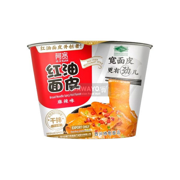 BAIJIA 넓적한 면 핫 앤 스파이시 맛 110g