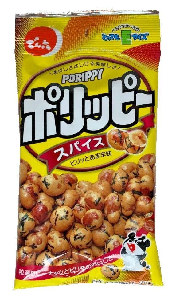 Denroku E-Größe Polyppy Spice (würzige, knusprige Bohnencracker) 48g