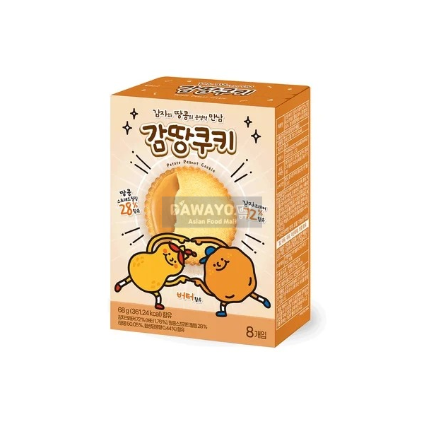 Misty Gamttang Potato and Peanut Cookies 68g
