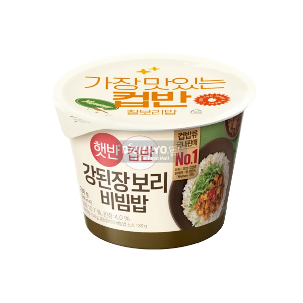 CJ 햇반 컵반 강된장 보리비빔밥 280g