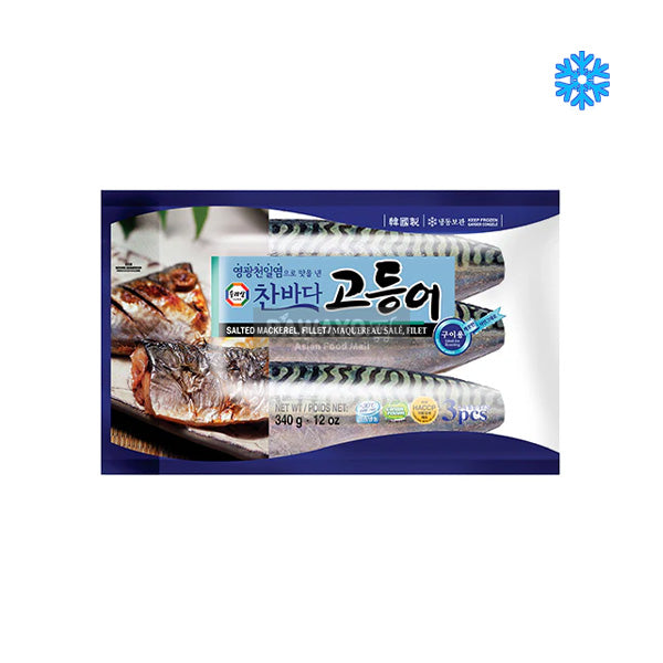 수라상 찬바다 고등어 3+1pcs 453g