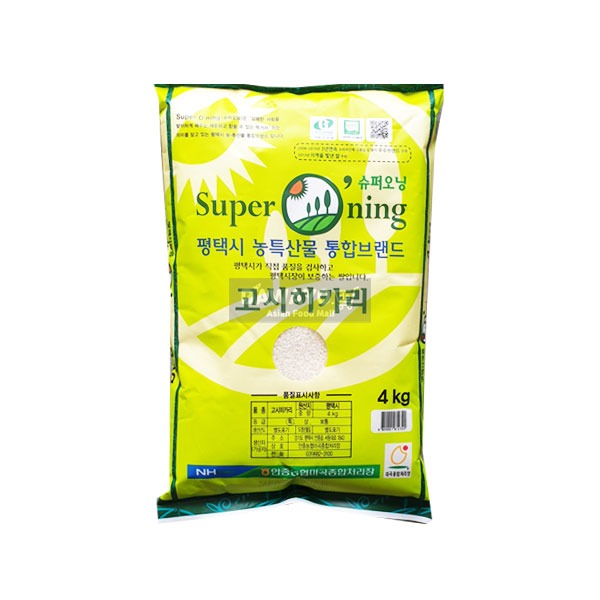 Nonghyup Super Oning – Koshihikari Reis 4kg