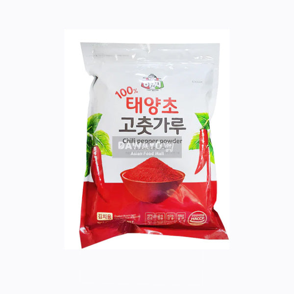아씨 100% 태양초 고춧가루 김치용 500g