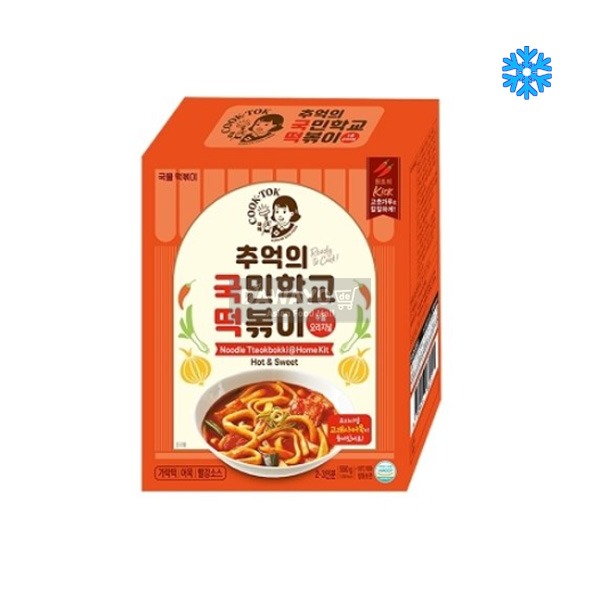 Tteokbokki-Nudeln im Nostalgie-Stil aus der Grundschule, Retro, 550g