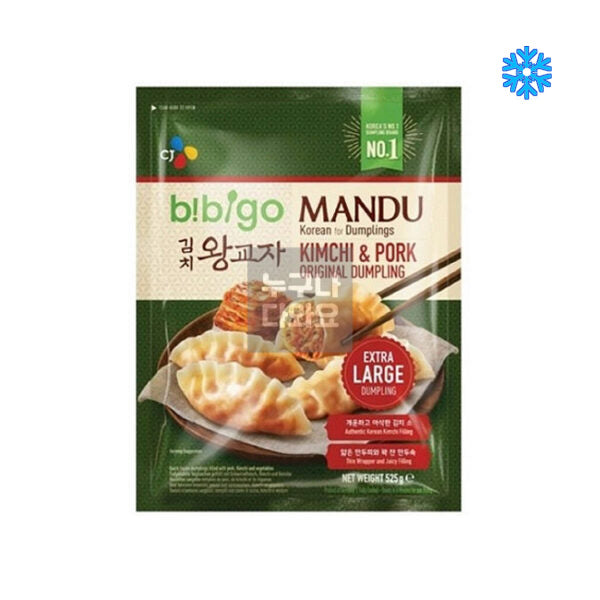 Bibigo Kimchi Mandu 525g