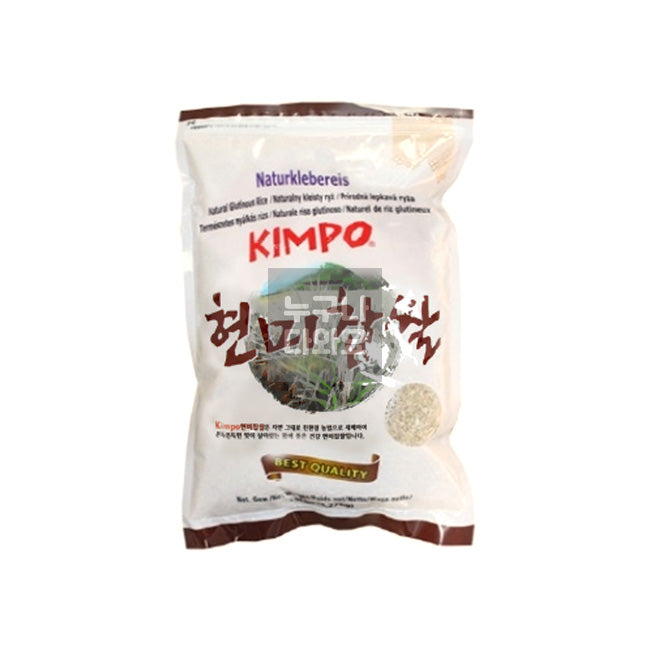 Gimpo Naturklebreis 2 kg