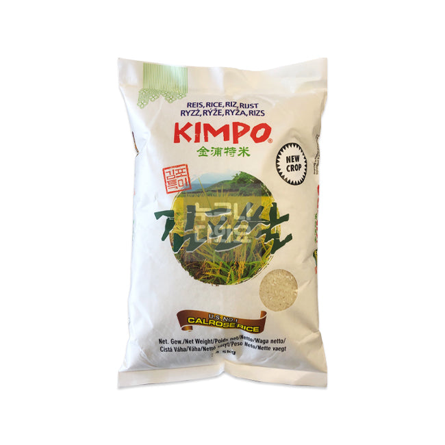 9,07 kg Gimpo-Reis