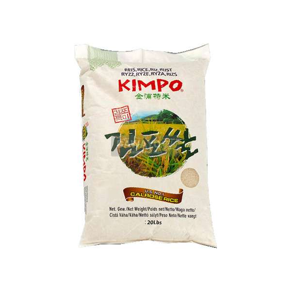 4,5 kg Gimporeis