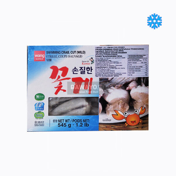 Wang geschälte Krabbe 635g (6-10 Stücke)