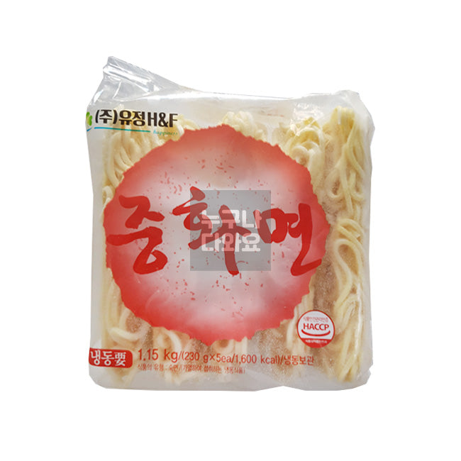 Tiefgekühlte chinesische Nudeln 1,15kg (230g*5) (Abbildung kann abweichen)