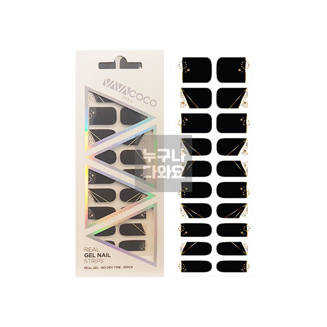 Nail Sticker Sunshine Black