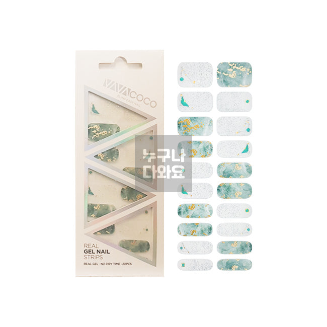 네일 스티커 스타샤인 12
