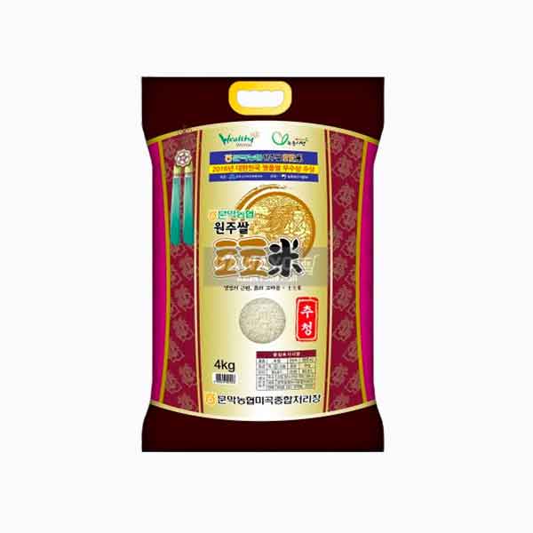 Nonghyup Totomi-Reis 4 kg