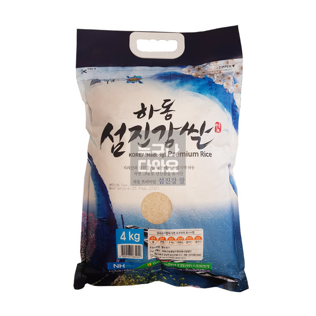 [내수용] 농협 하동 섬진강쌀 4kg