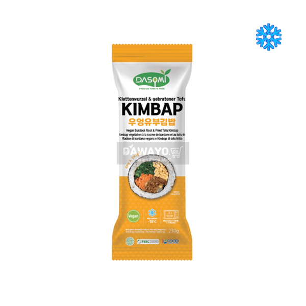 다소미 유부우엉 비건김밥 230g