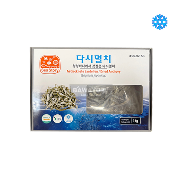 Sea Story Dried Anchovies 1kg
