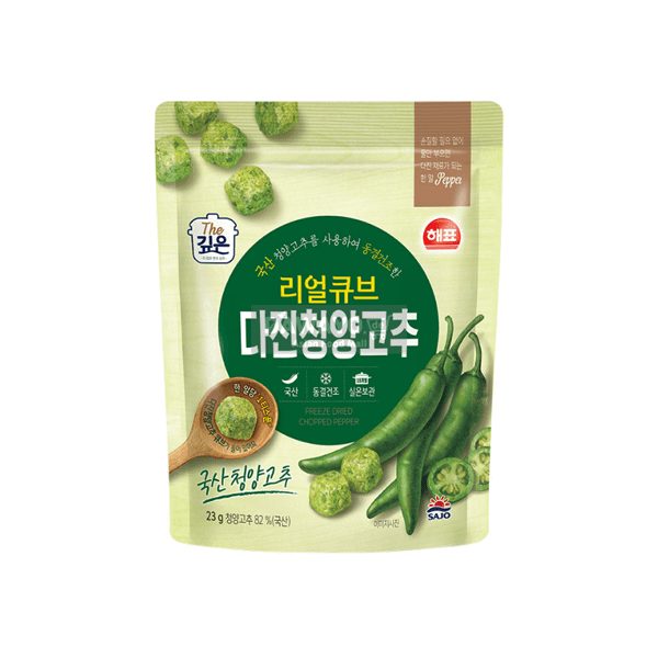 [Domestic] Haepyo Real Cube Diced Cheongyang Chili Pepper 23g