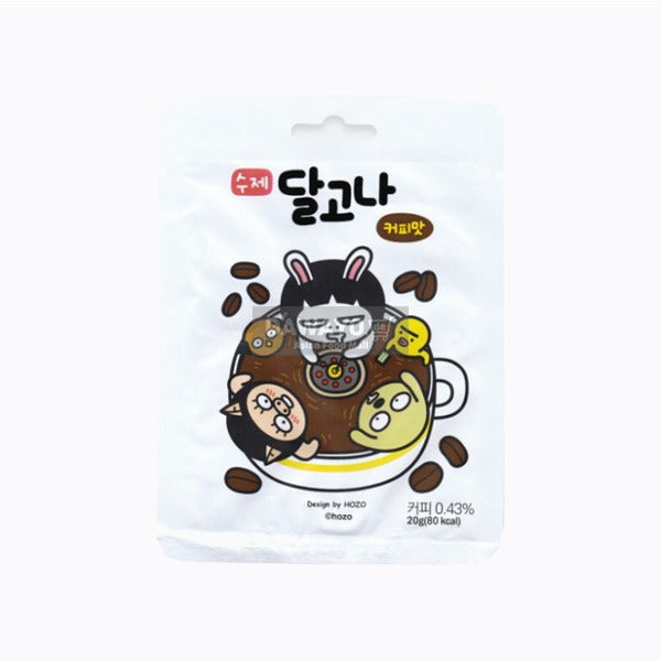 [Domestic] Handmade Dalgona Coffee Flavor 20g