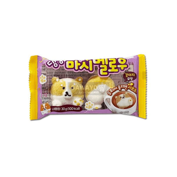 Schmelzende Hunde-Katzen-Marshmallows für Getränke (Hundeforen) 30g*6