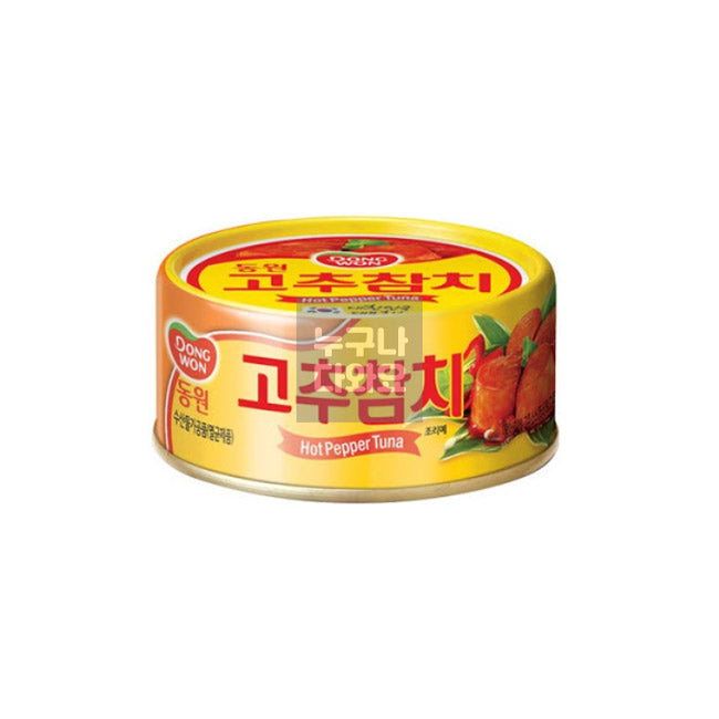 [Inlandsmarkt] Dongwon Thunfisch mit Chili 150g