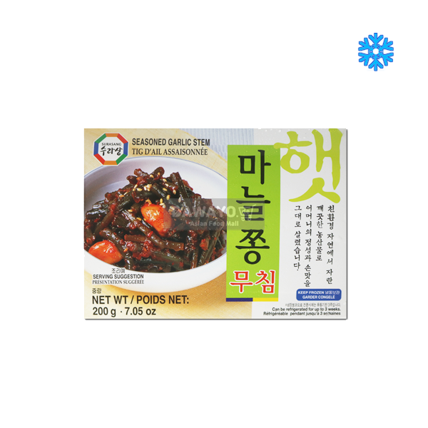 Surasang Würzige Knoblauchstängel 200g