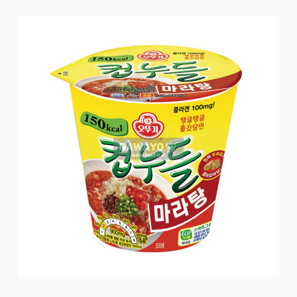 [내수용] 컵누들 마라탕 44.7g