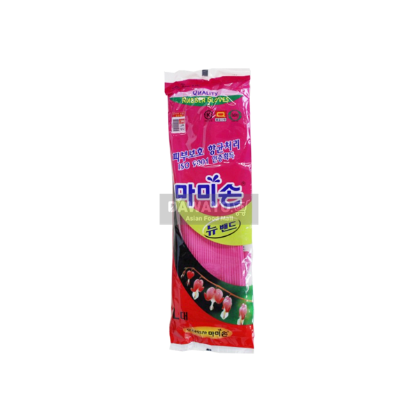 Mamisong Gummihandschuhe (Größe L)