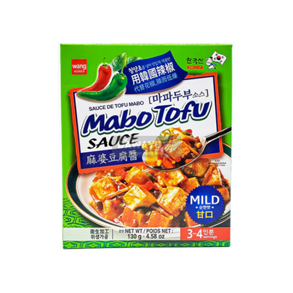 Wang Spicy with Cheongyang chili peppers! Mapo Tofu Sauce Mild 130g (3-4 servings)