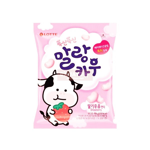 롯데 말랑카우 딸기 우유맛 79g