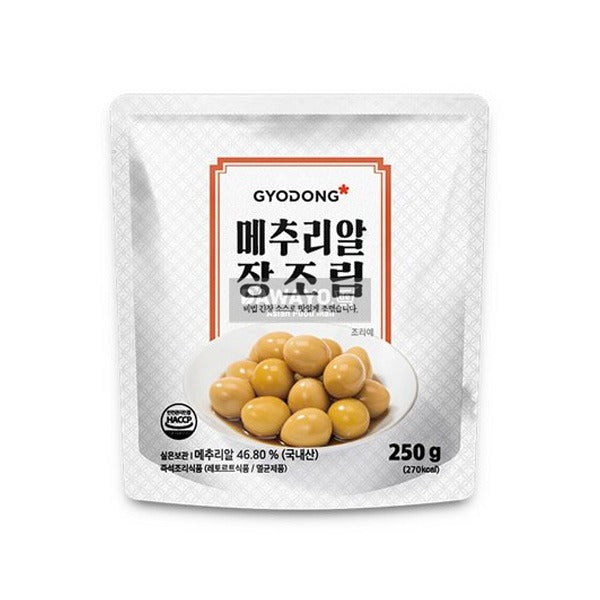 [For Domestic Sales] Gyodong Quail Egg Jorim 250g