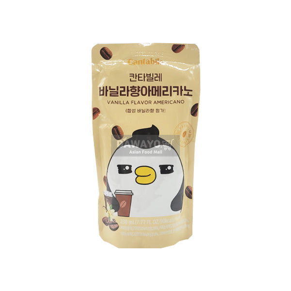 Der Kaffee aus dem Supermarkt ist da! Cantabile Vanille-Aroma Americano 230ml