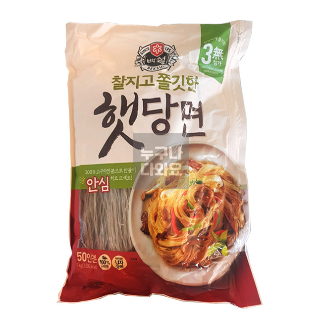 백설 자른 햇당면 500g