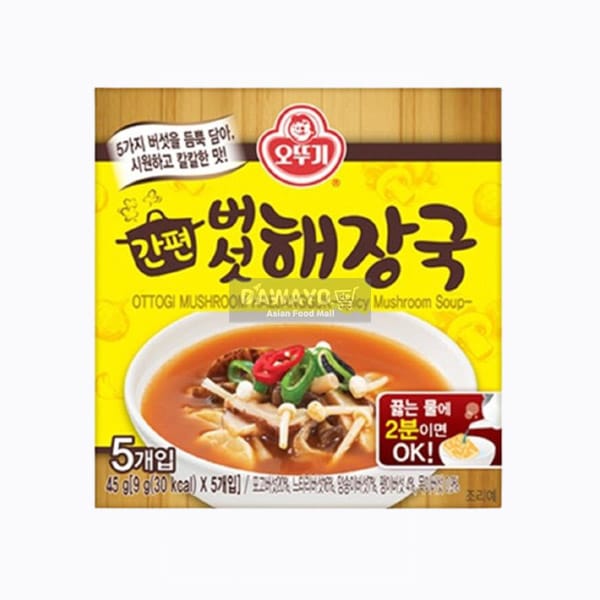 오뚜기 간편 버섯 해장국 5개입 45g(9g*5)