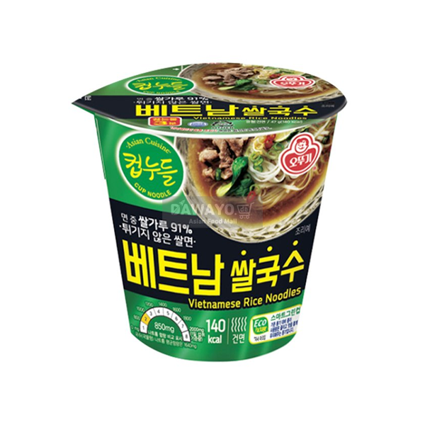 [For domestic sales] Ottogi Vietnamese Rice Noodles Small Cup 47g