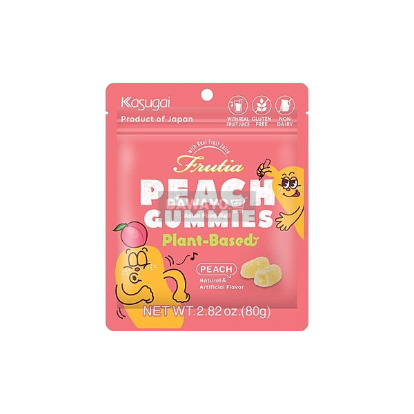 Kasugai Peach Gummy 80g (PFLANZLICH)