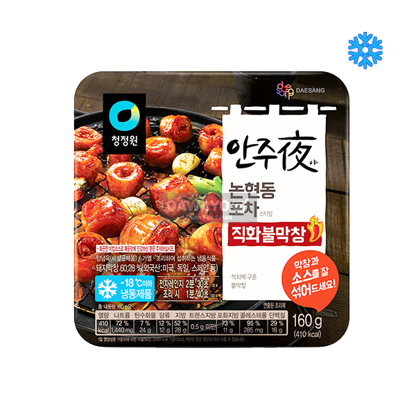 Anjuya Würzige gegrillte Schweinedärme nach Nonhyeon-dong-Art 160g