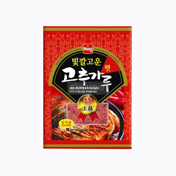 Wang Leuchtendes sonnengetrocknetes Chilipulver 2,2 kg für Kimchi