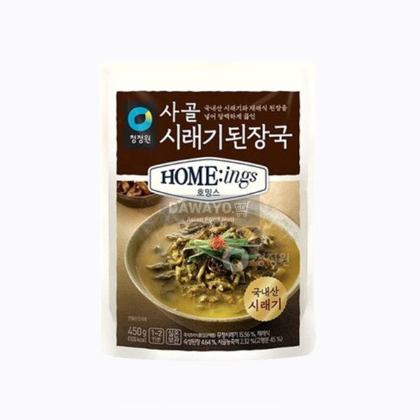 [Inland] Chungjungone Homings Rinderknochen-Suppe mit koreanischem Rettichgrün 450g