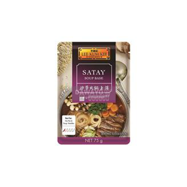 이금기 사테 수프 베이스 75g