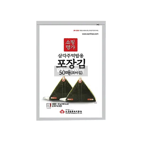 Samhae Myeongga Dreieck-Kimbap-Algen, 50 Blatt