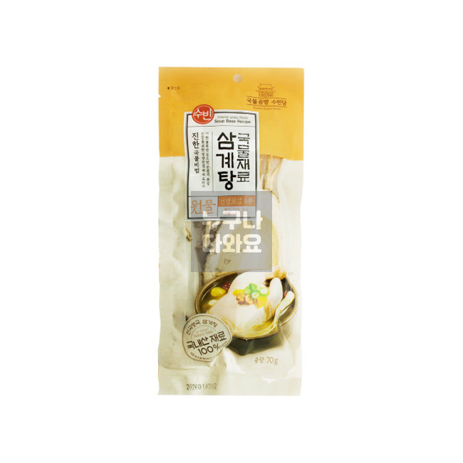 수빈 삼계탕 재료 70g