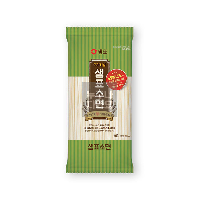 Sempio Original Somyeon Nudeln 500g