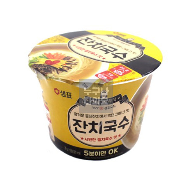 샘표 그때 그 추억 잔치국수 컵면 89g