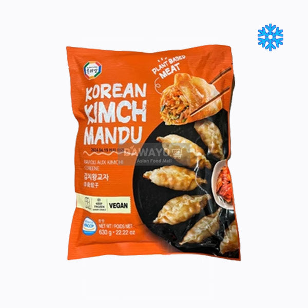 Surasang Kimchi Wang Gyoza 630g