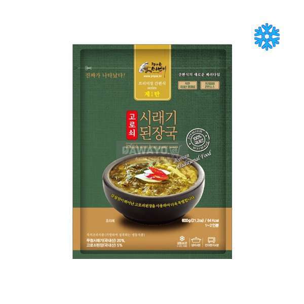 Piagol Miseon's Gorosoe Dried Radish Greens Doenjang-guk (Soybean Paste Stew) 600g