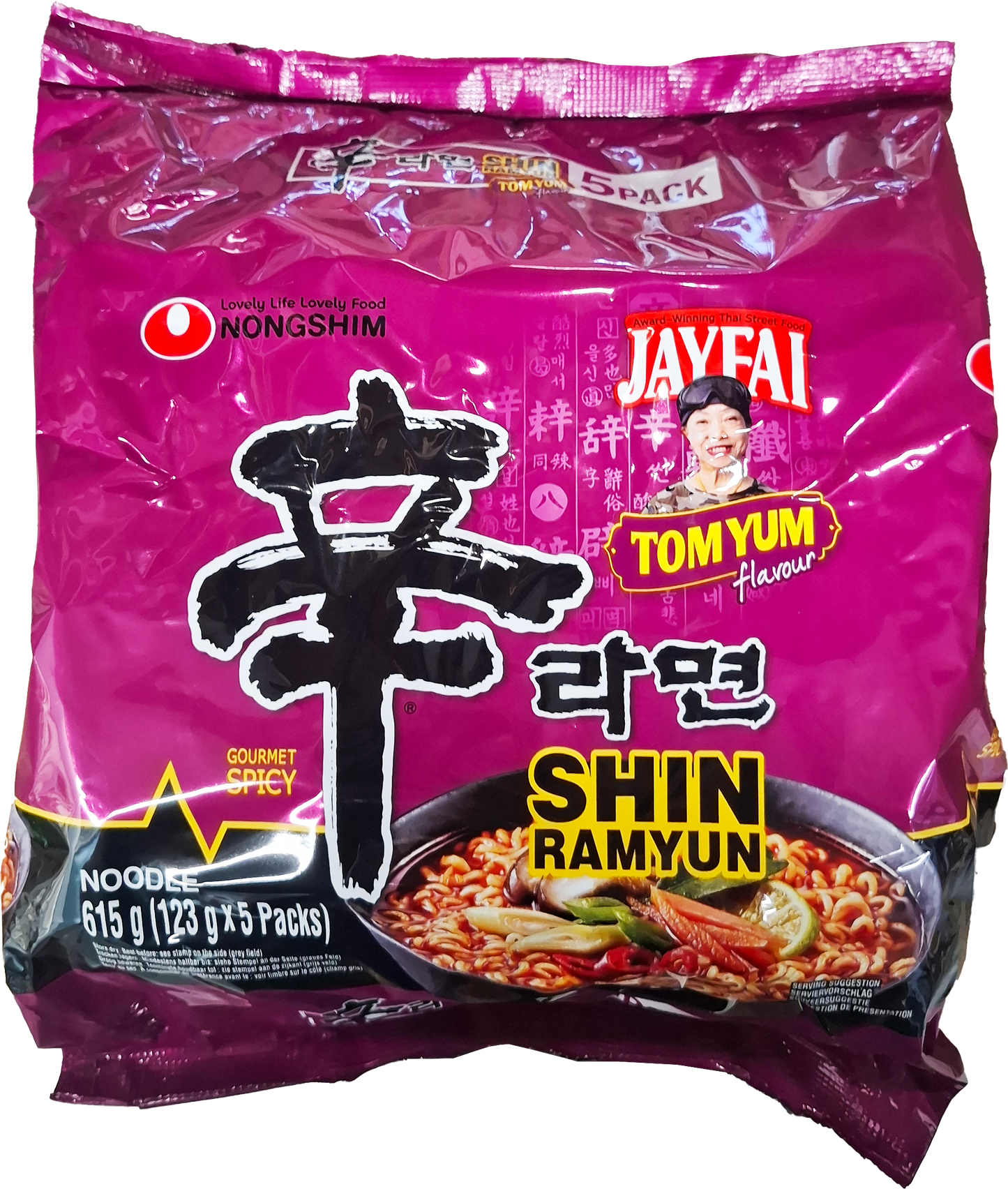 농심 신라면 똠양꿍맛 멀티팩 615g(123g*5)