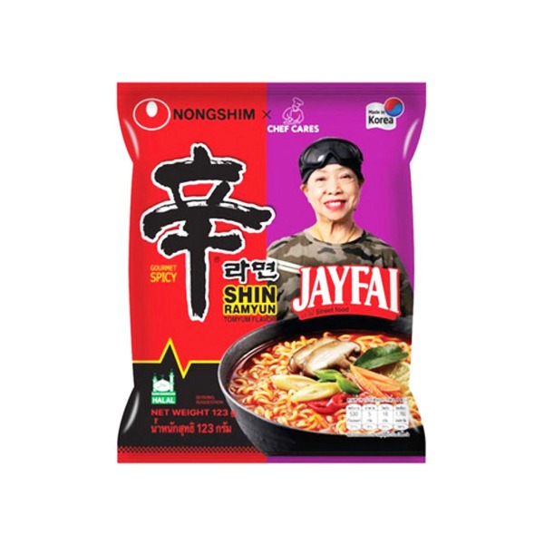 농심 신라면 똠양꿍맛 123g